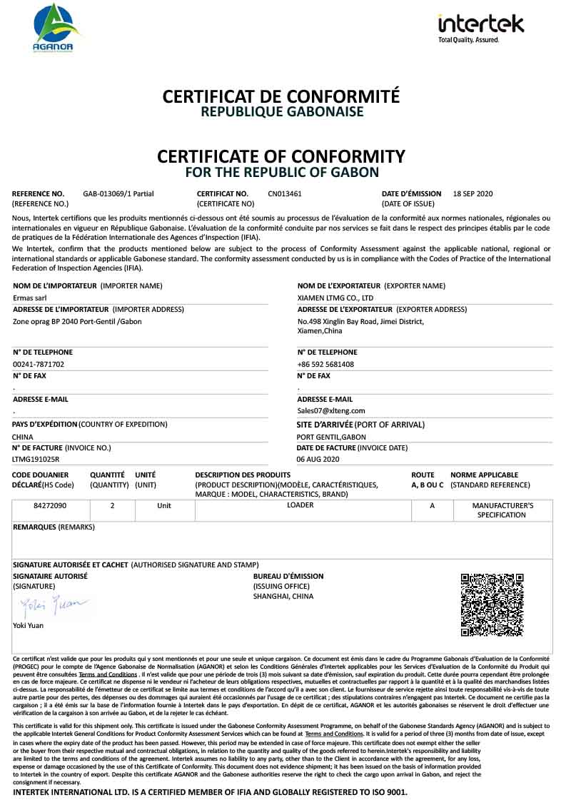 Certificat OCO
