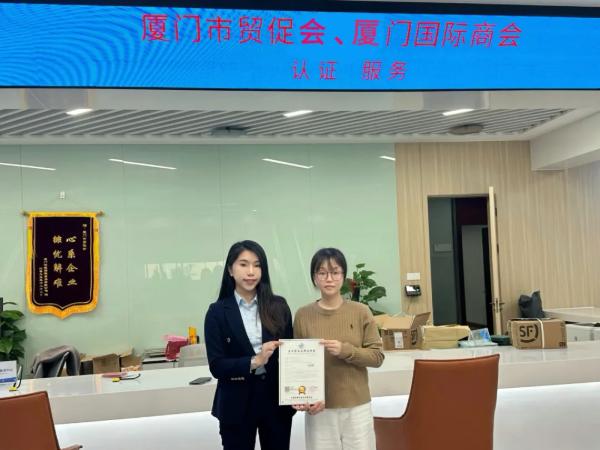 LTMG Machinery Group récompensé par le certificat de marque de produits d'exportation chinois