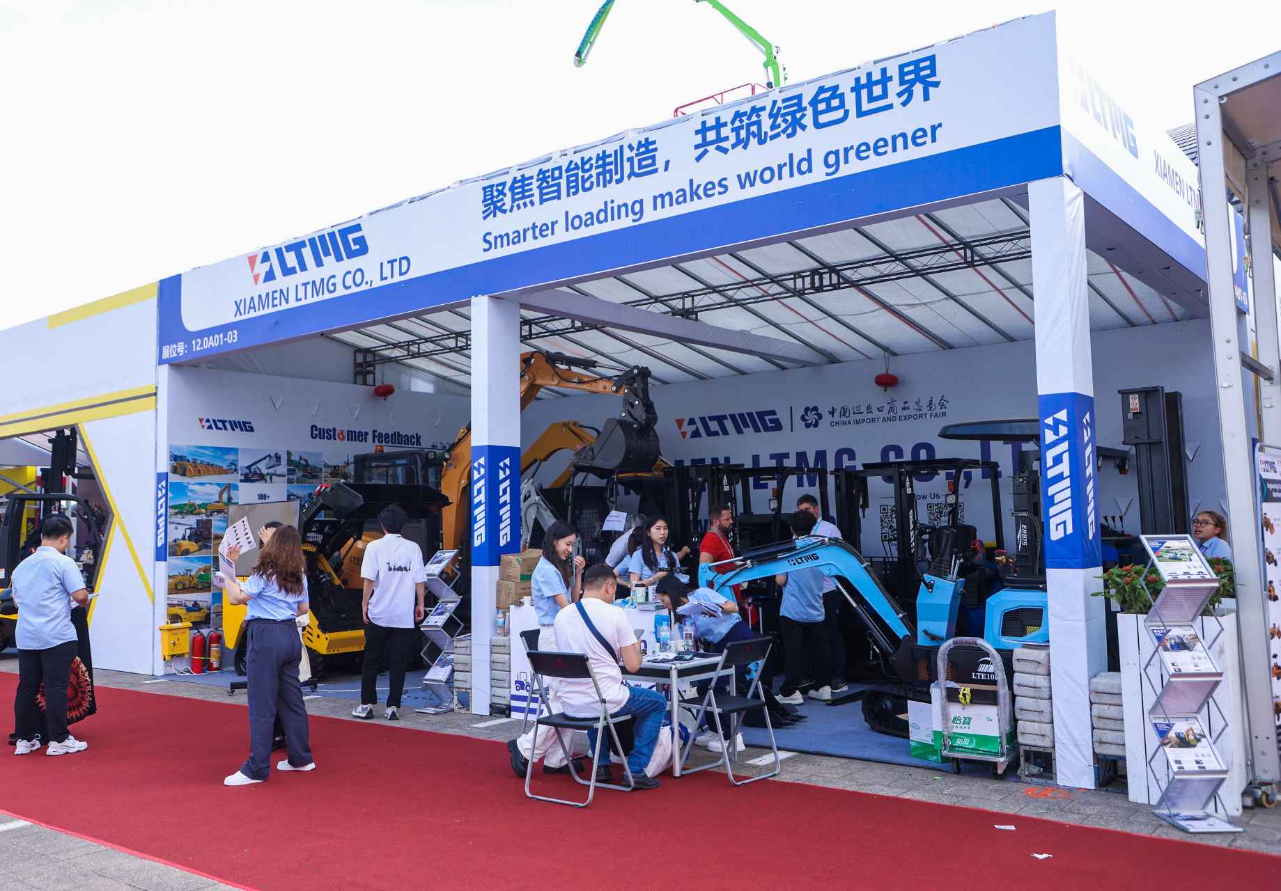 LTMG Machinery brille à la Foire de Canton, propulsant l'industrie des machines de construction de Xiamen sur la scène mondiale