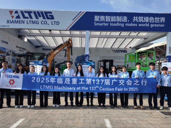LTMG Machinery ouvre la voie à une croissance future à la 137e Foire de Canton