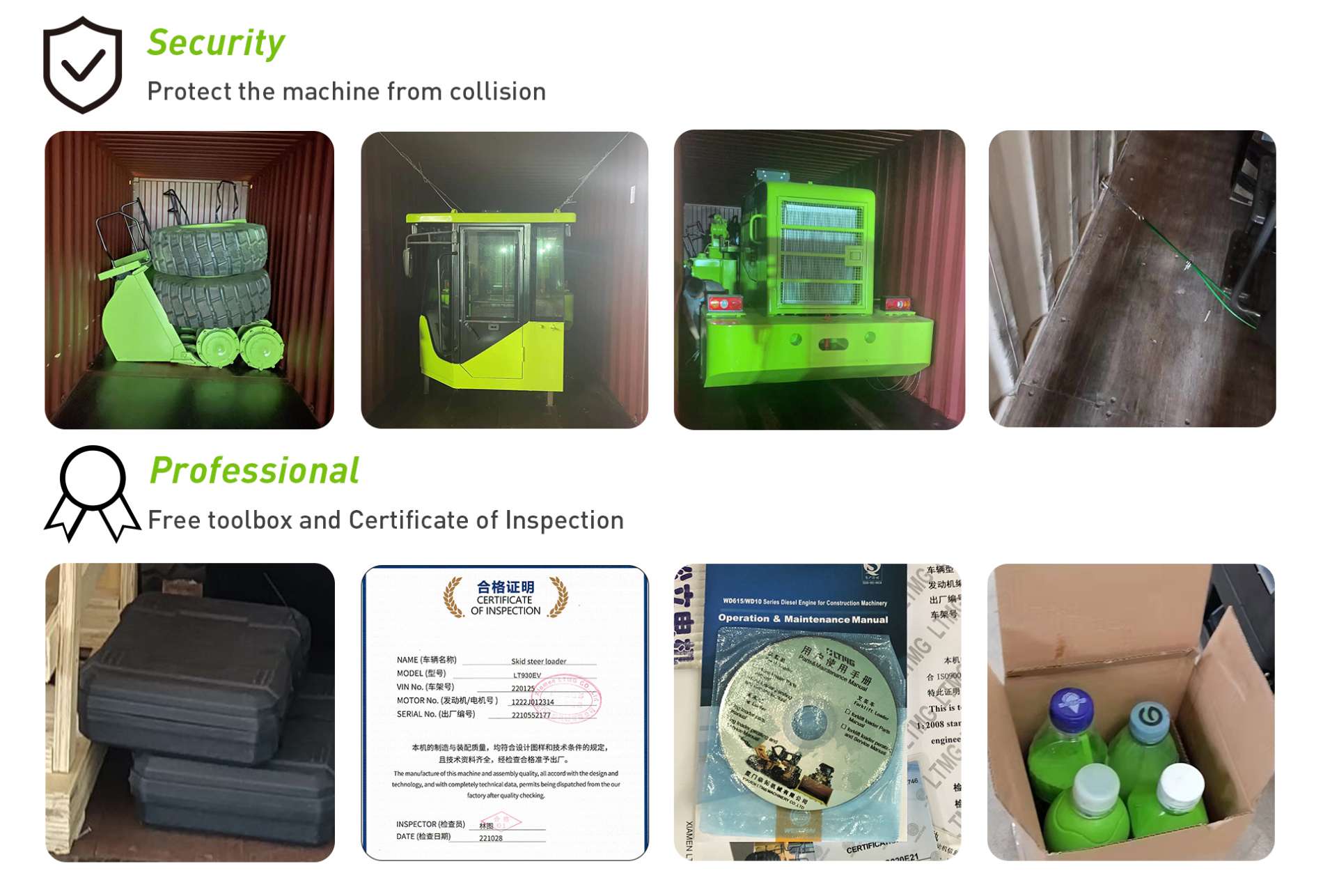 Shippment of 5 ton electric wheel loader