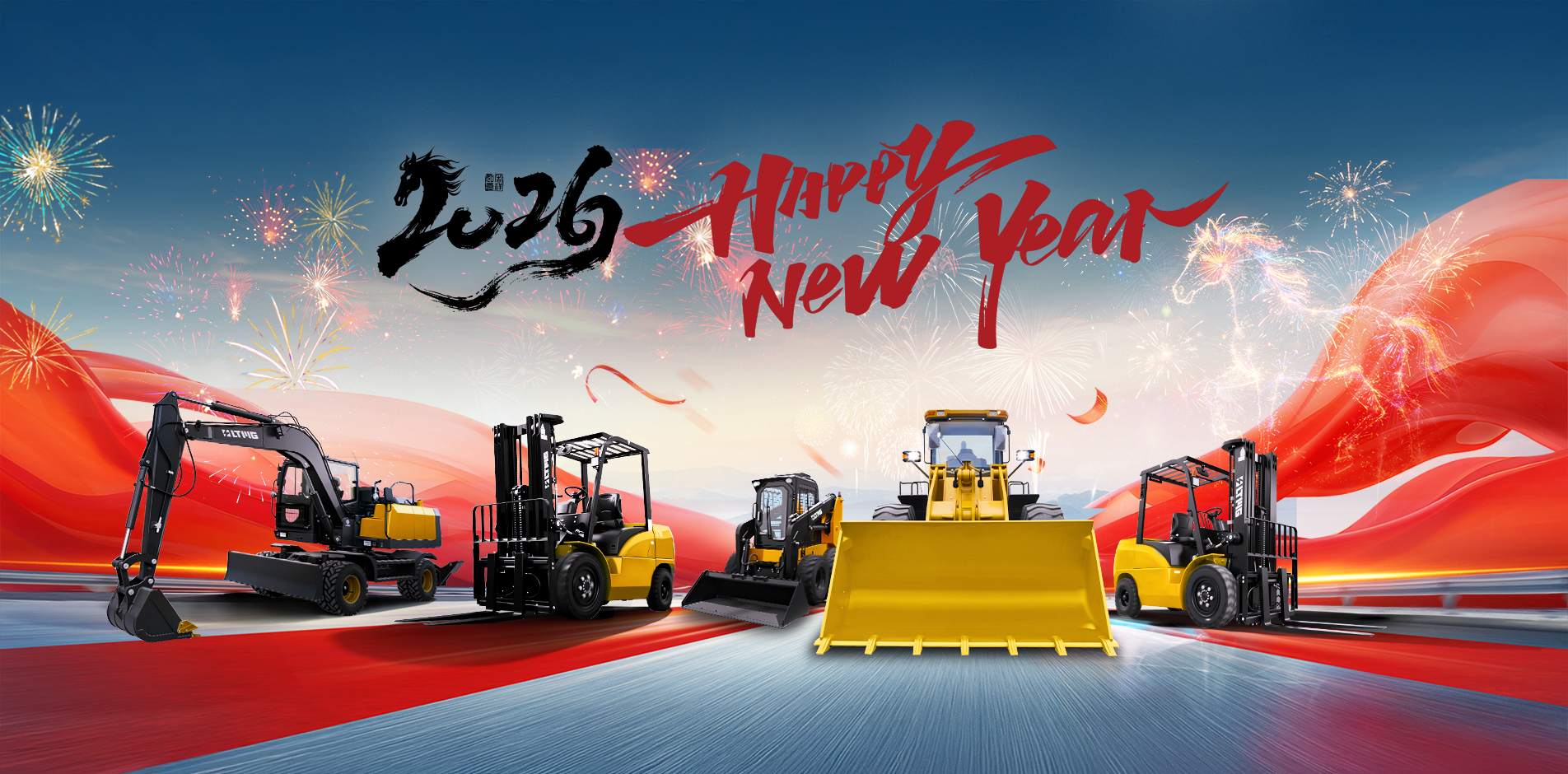 Meilleurs vœux pour la nouvelle année de la part de LTMG